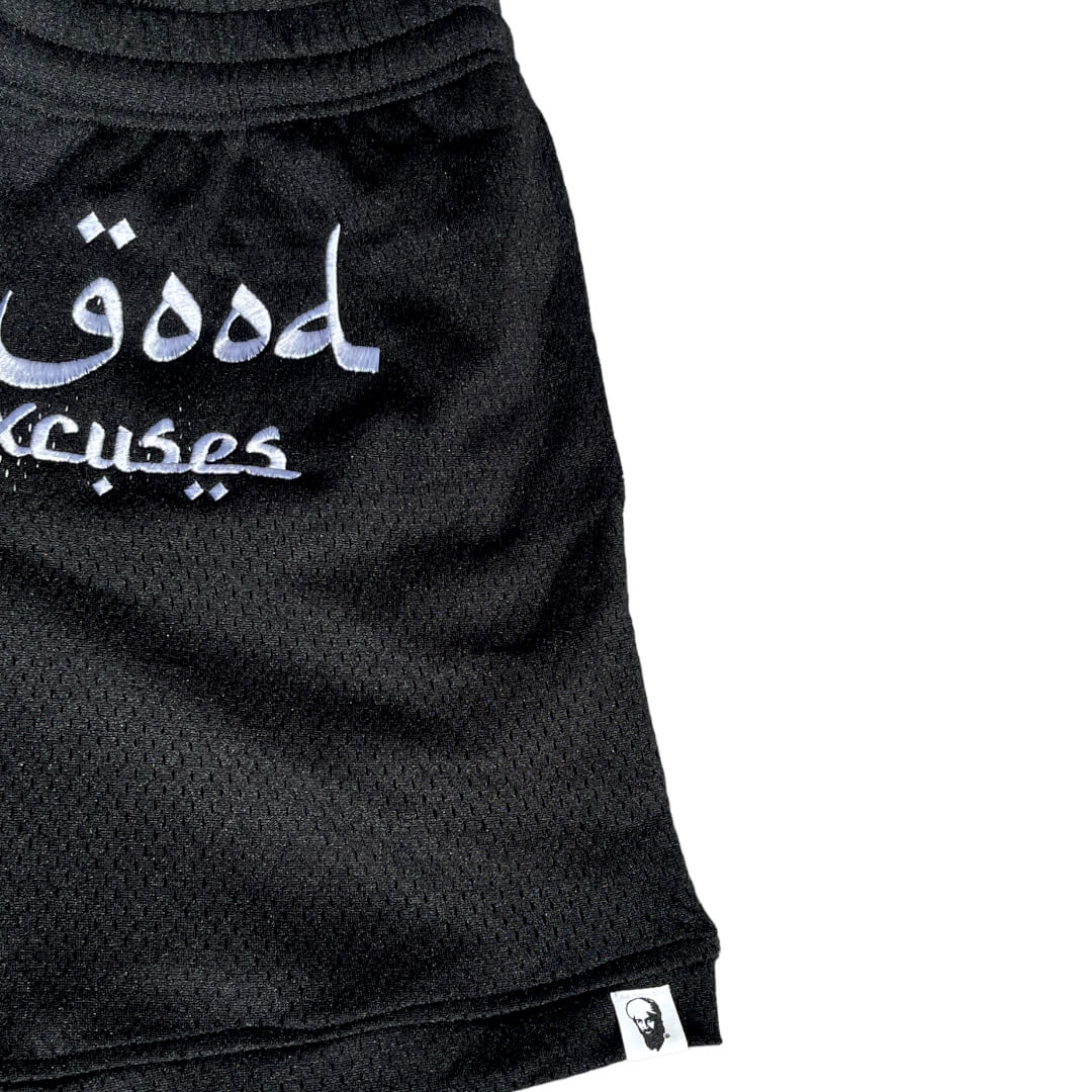 UpToNoGood Black Mesh Shorts