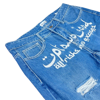 UpToNoGood Blue Wash Denim Jeans