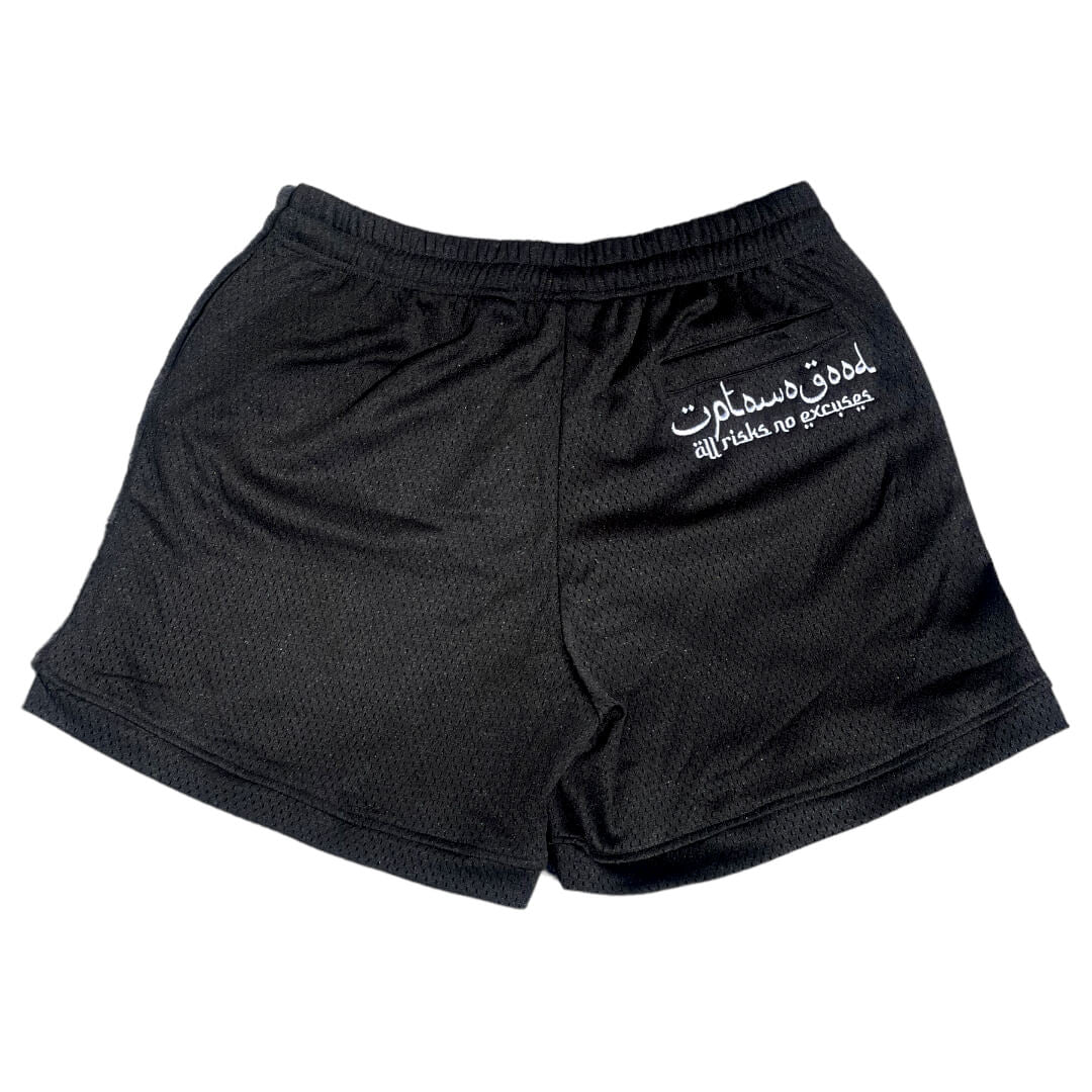 UpToNoGood Black Mesh Shorts