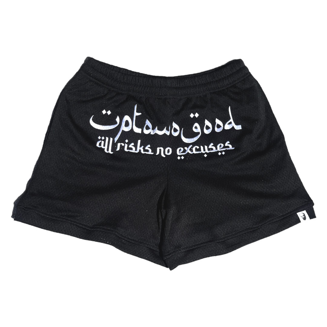 UpToNoGood Black Mesh Shorts