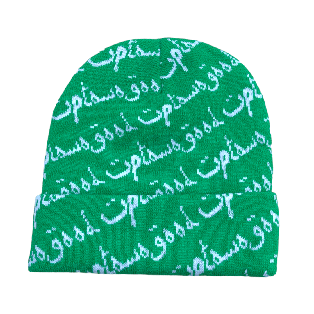 All Over Print Beanie