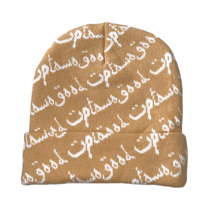 All Over Print Beanie