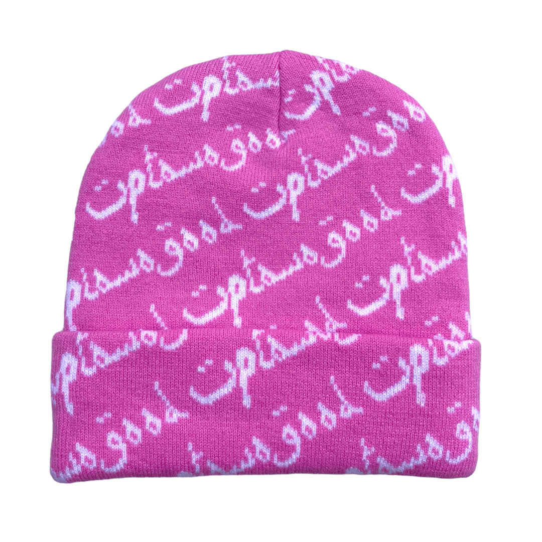 All Over Print Beanie