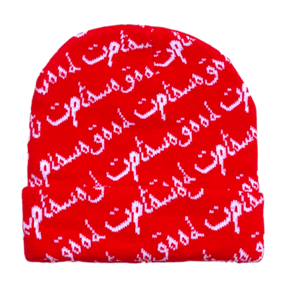 All Over Print Beanie